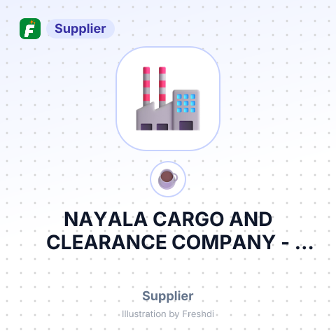 NAYALA CARGO AND CLEARANCE COMPANY – summary card, no photo uploaded yet