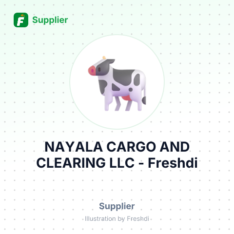 NAYALA CARGO AND CLEARING LLC – summary card, no photo uploaded yet