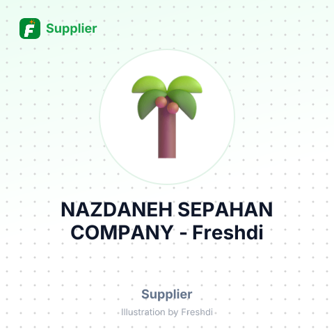 NAZDANEH SEPAHAN COMPANY – summary card, no photo uploaded yet