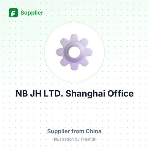 NB JH LTD. Shanghai Office – summary card, no photo uploaded yet