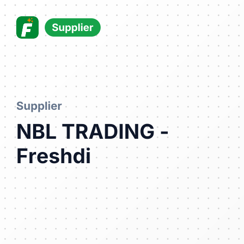NBL TRADING – summary card, no photo uploaded yet