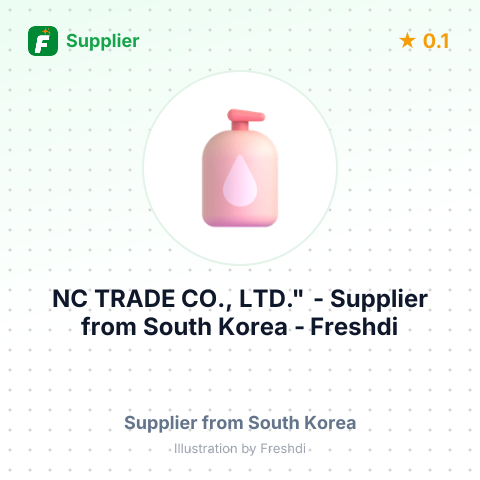 NC TRADE CO., LTD." – summary card, no photo uploaded yet