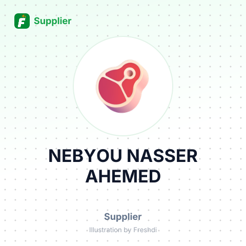 NEBYOU NASSER AHEMED – summary card, no photo uploaded yet