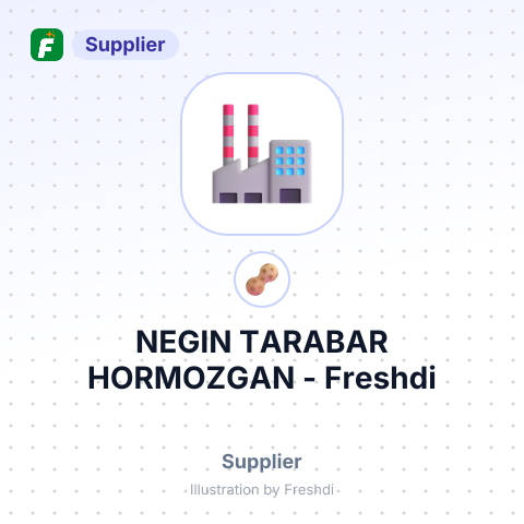 NEGIN TARABAR HORMOZGAN – summary card, no photo uploaded yet