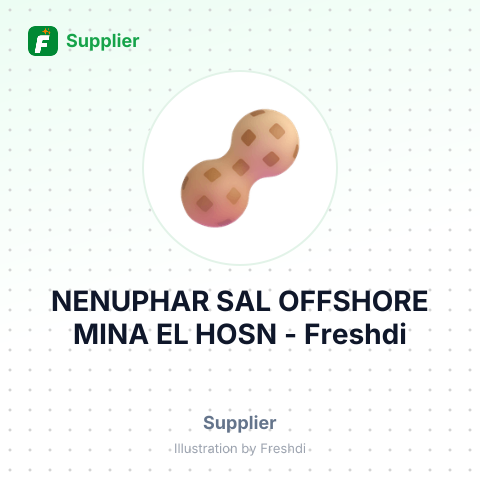 NENUPHAR SAL OFFSHORE MINA EL HOSN – summary card, no photo uploaded yet