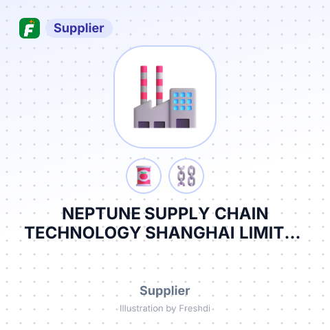 NEPTUNE SUPPLY CHAIN TECHNOLOGY SHANGHAI LIMITED – summary card, no photo uploaded yet