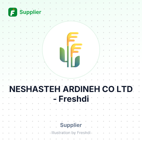 NESHASTEH ARDINEH CO LTD – summary card, no photo uploaded yet