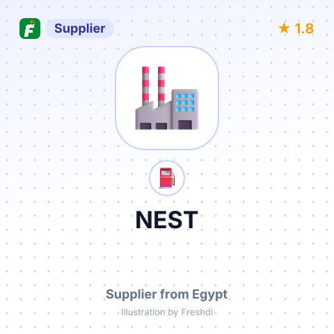 NEST – summary card, no photo uploaded yet
