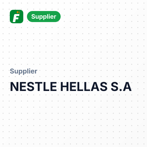 NESTLE HELLAS S.A – summary card, no photo uploaded yet