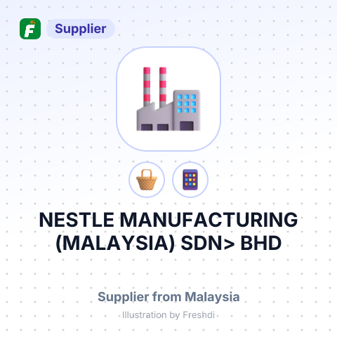 NESTLE MANUFACTURING (MALAYSIA) SDN> BHD – summary card, no photo uploaded yet