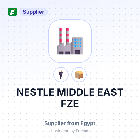 NESTLE MIDDLE EAST FZE – summary card, no photo uploaded yet