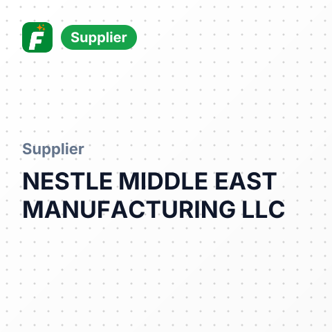 NESTLE MIDDLE EAST MANUFACTURING LLC – summary card, no photo uploaded yet