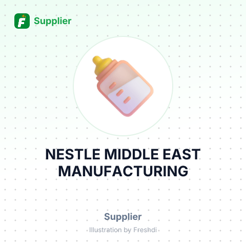 NESTLE MIDDLE EAST MANUFACTURING – summary card, no photo uploaded yet