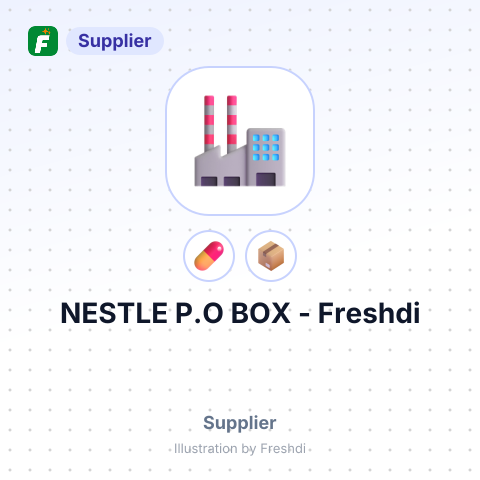 NESTLE P.O BOX – summary card, no photo uploaded yet
