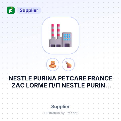 NESTLE PURINA PETCARE FRANCE ZAC LORME П/П NESTLE PURINA PETCARE EMENA – summary card, no photo uploaded yet