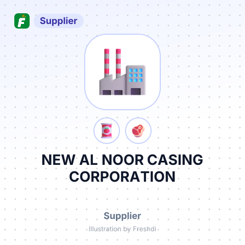 NEW AL NOOR CASING CORPORATION – summary card, no photo uploaded yet
