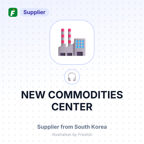 NEW COMMODITIES CENTER – summary card, no photo uploaded yet