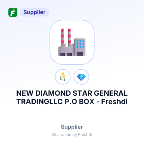 NEW DIAMOND STAR GENERAL TRADINGLLC P.O BOX – summary card, no photo uploaded yet