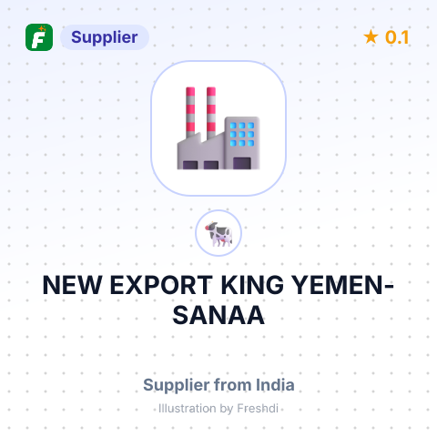 NEW EXPORT KING YEMEN-SANAA – summary card, no photo uploaded yet