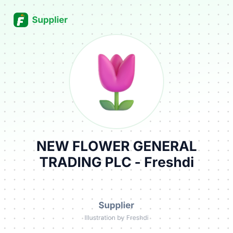 NEW FLOWER GENERAL TRADING PLC – summary card, no photo uploaded yet