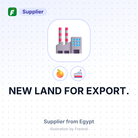 NEW LAND FOR EXPORT. – summary card, no photo uploaded yet
