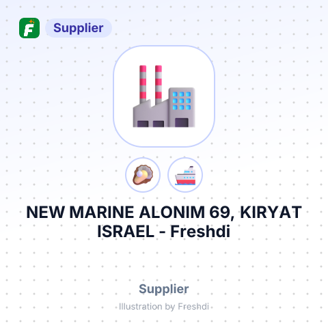 NEW MARINE ALONIM 69, KIRYAT ISRAEL – summary card, no photo uploaded yet