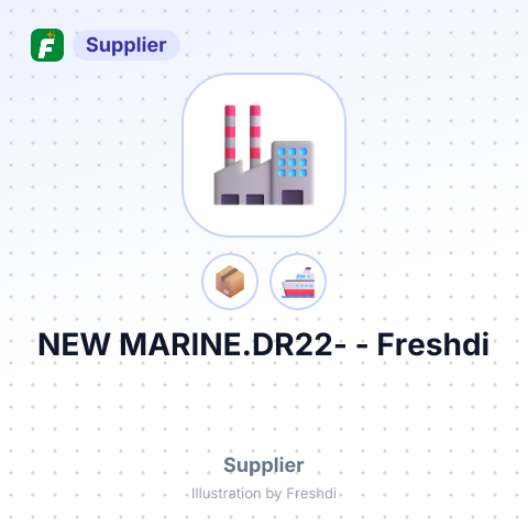 NEW MARINE.DR22- – summary card, no photo uploaded yet