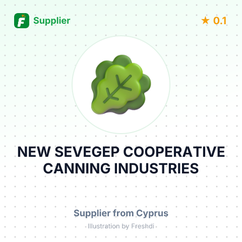 NEW SEVEGEP COOPERATIVE CANNING INDUSTRIES – summary card, no photo uploaded yet