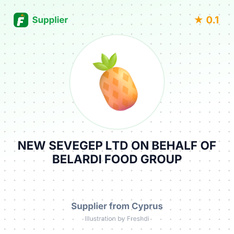 NEW SEVEGEP LTD ON BEHALF OF BELARDI FOOD GROUP – summary card, no photo uploaded yet