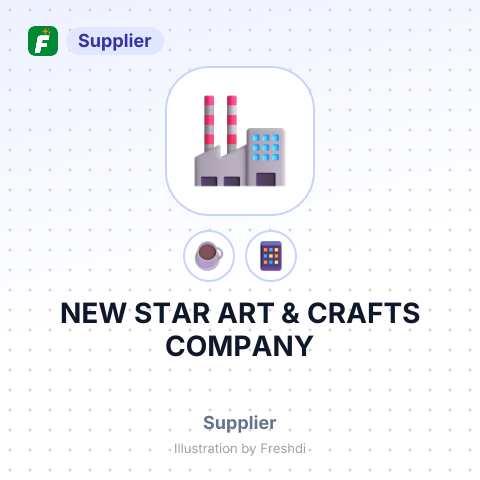 NEW STAR ART & CRAFTS COMPANY – summary card, no photo uploaded yet