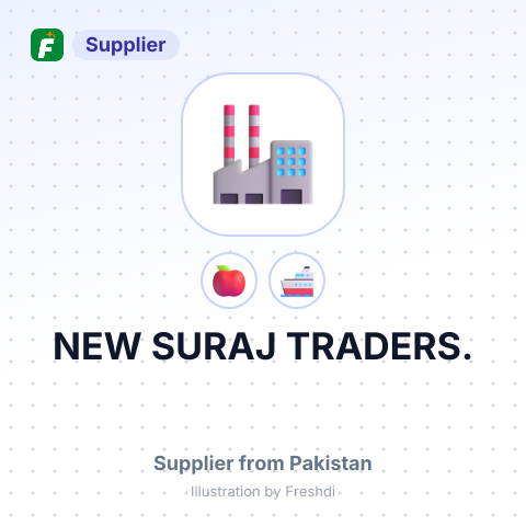 NEW SURAJ TRADERS. – summary card, no photo uploaded yet