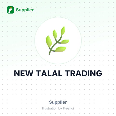 NEW TALAL TRADING – summary card, no photo uploaded yet