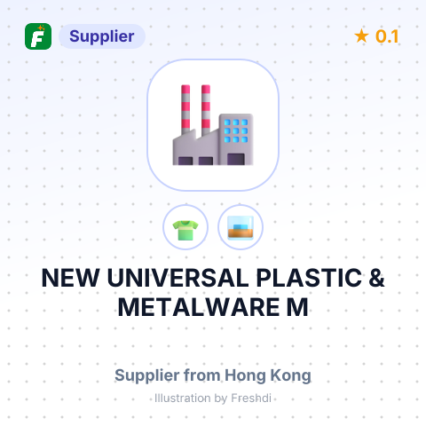 NEW UNIVERSAL PLASTIC & METALWARE M – summary card, no photo uploaded yet