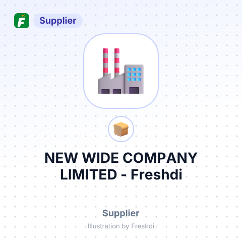 NEW WIDE COMPANY LIMITED – summary card, no photo uploaded yet