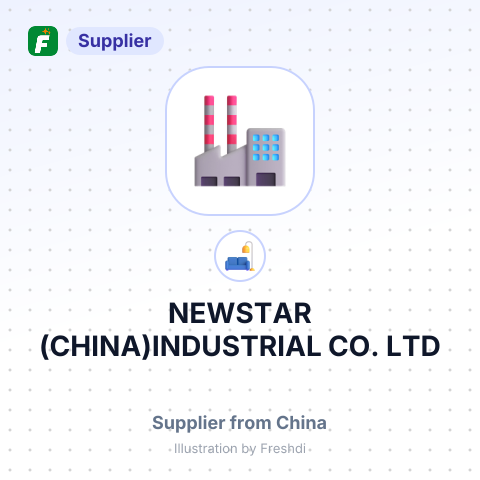 NEWSTAR (CHINA)INDUSTRIAL CO. , LTD – summary card, no photo uploaded yet