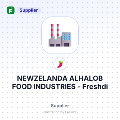 NEWZELANDA ALHALOB FOOD INDUSTRIES – summary card, no photo uploaded yet