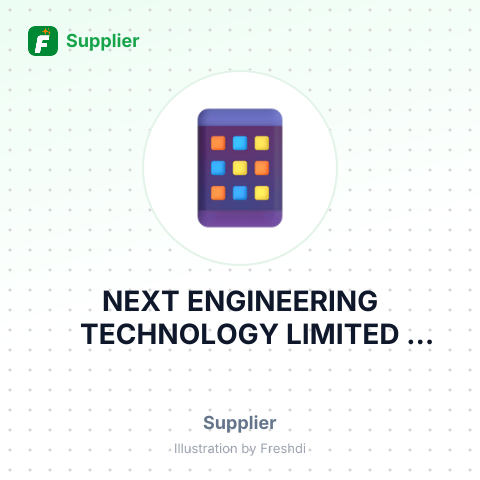 NEXT ENGINEERING TECHNOLOGY LIMITED COMPANY – summary card, no photo uploaded yet
