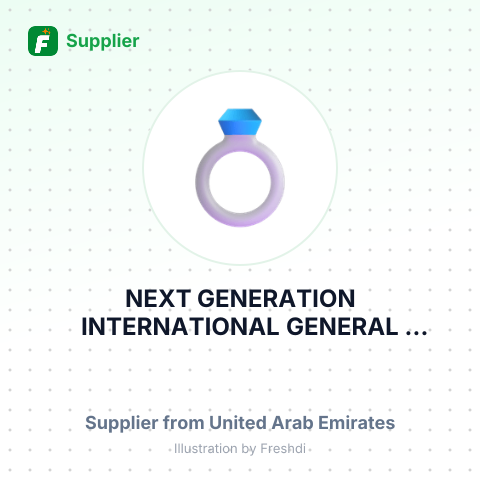 NEXT GENERATION INTERNATIONAL GENERAL TRADING (... – summary card, no photo uploaded yet