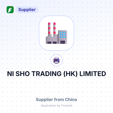 NI SHO TRADING (HK) LIMITED – summary card, no photo uploaded yet