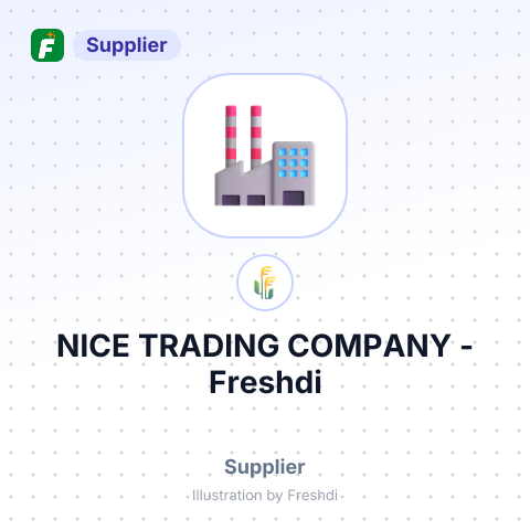 NICE TRADING COMPANY – summary card, no photo uploaded yet