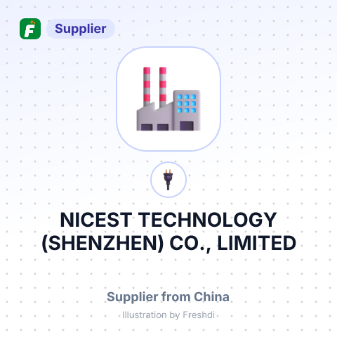 NICEST TECHNOLOGY (SHENZHEN) CO., LIMITED – summary card, no photo uploaded yet