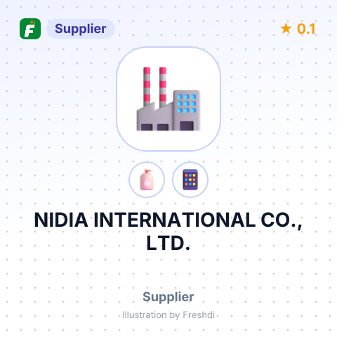 NIDIA INTERNATIONAL CO., LTD. – summary card, no photo uploaded yet