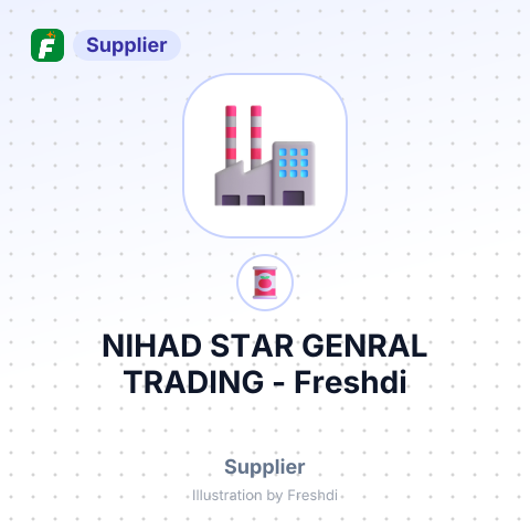 NIHAD STAR GENRAL TRADING – summary card, no photo uploaded yet