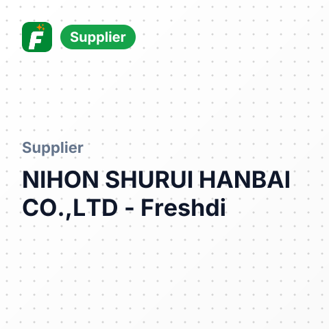 NIHON SHURUI HANBAI CO.,LTD – summary card, no photo uploaded yet