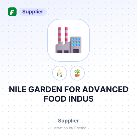 NILE GARDEN FOR ADVANCED FOOD INDUS – summary card, no photo uploaded yet