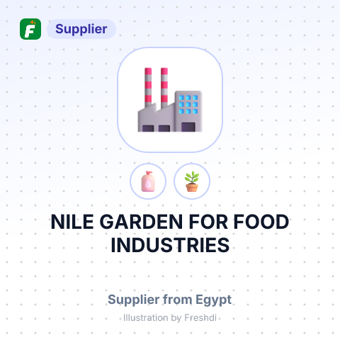 NILE GARDEN FOR FOOD INDUSTRIES – summary card, no photo uploaded yet