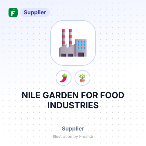 NILE GARDEN FOR FOOD INDUSTRIES – summary card, no photo uploaded yet