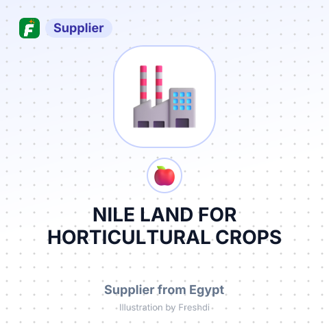 NILE LAND FOR HORTICULTURAL CROPS – summary card, no photo uploaded yet