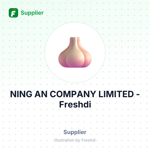 NING AN COMPANY LIMITED – summary card, no photo uploaded yet