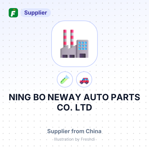NING BO NEWAY AUTO PARTS CO., LTD – summary card, no photo uploaded yet